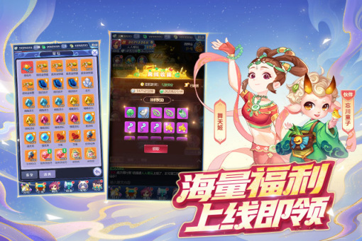 公司办公环境，现代化游戏开发工作室，员工正在讨论游戏设计方案，蓝色背景，明亮自然光